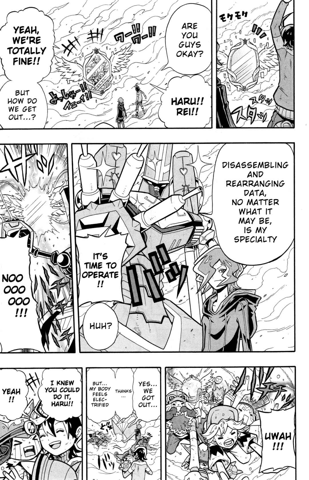 Digimon Universe: Appli Monsters Chapter 10 - Page 6
