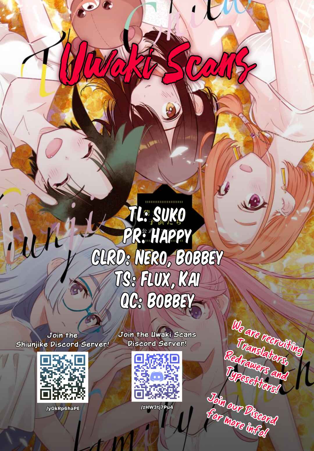 Shiunji-ke no Kodomotachi Chapter 53 - Page 1