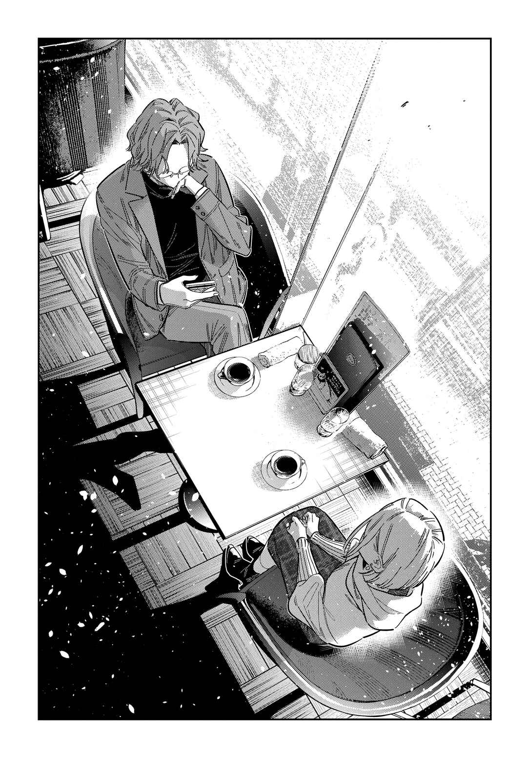 Shiunji-ke no Kodomotachi Chapter 53 - Page 11