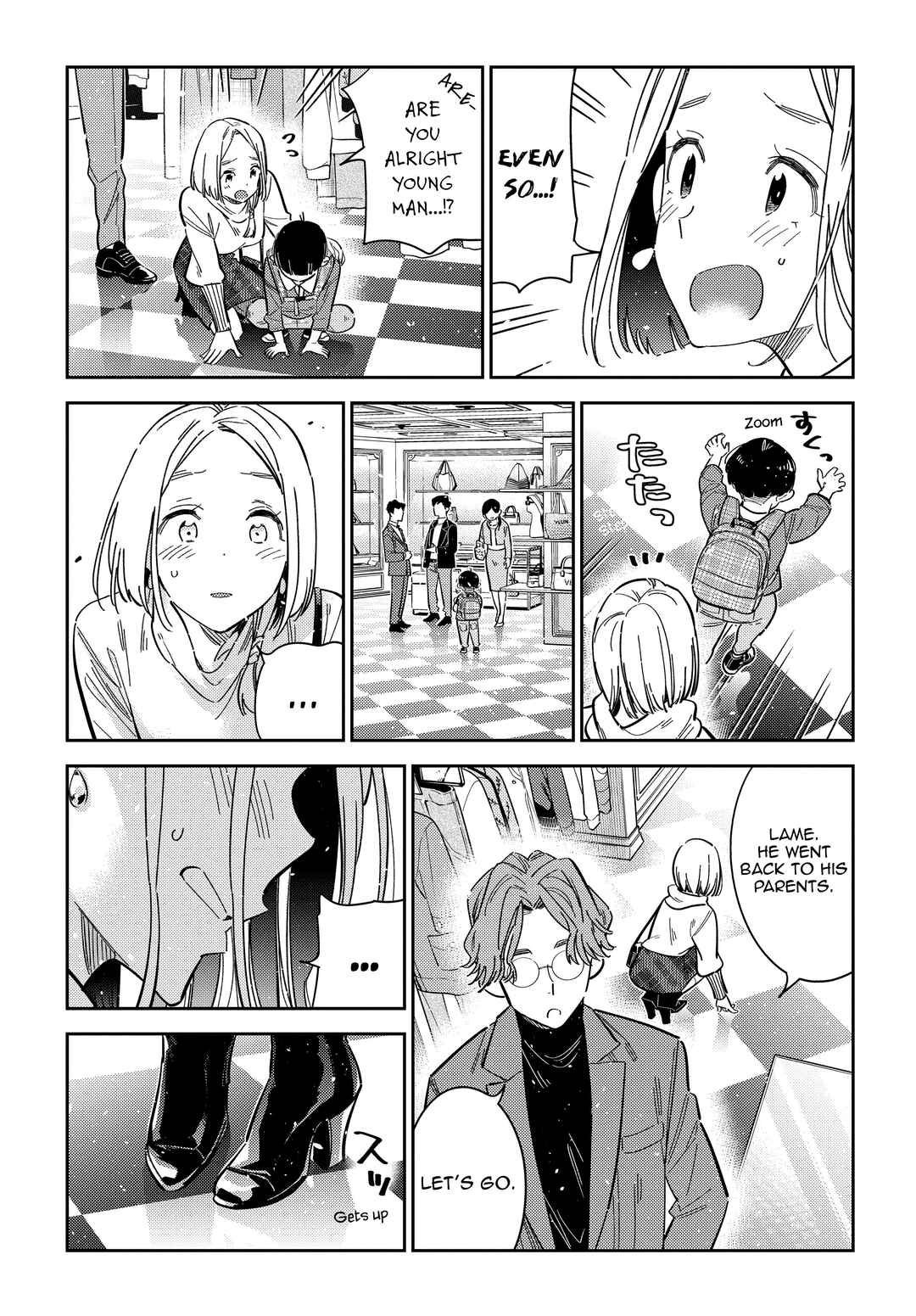 Shiunji-ke no Kodomotachi Chapter 53 - Page 17