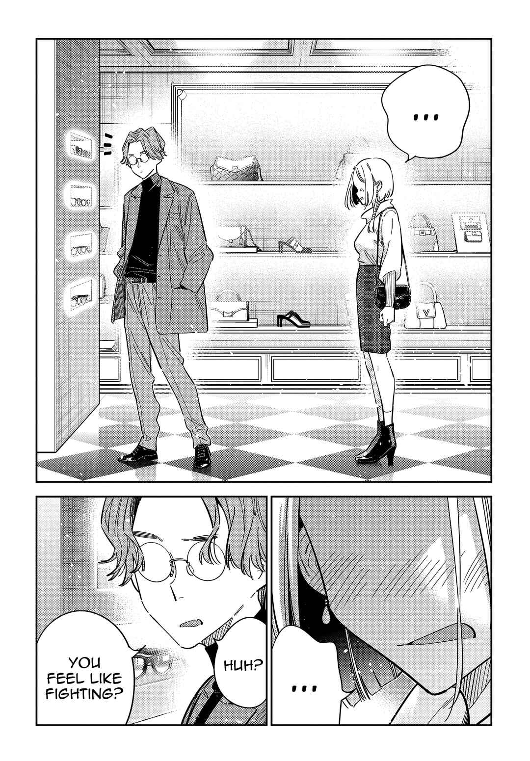 Shiunji-ke no Kodomotachi Chapter 53 - Page 18