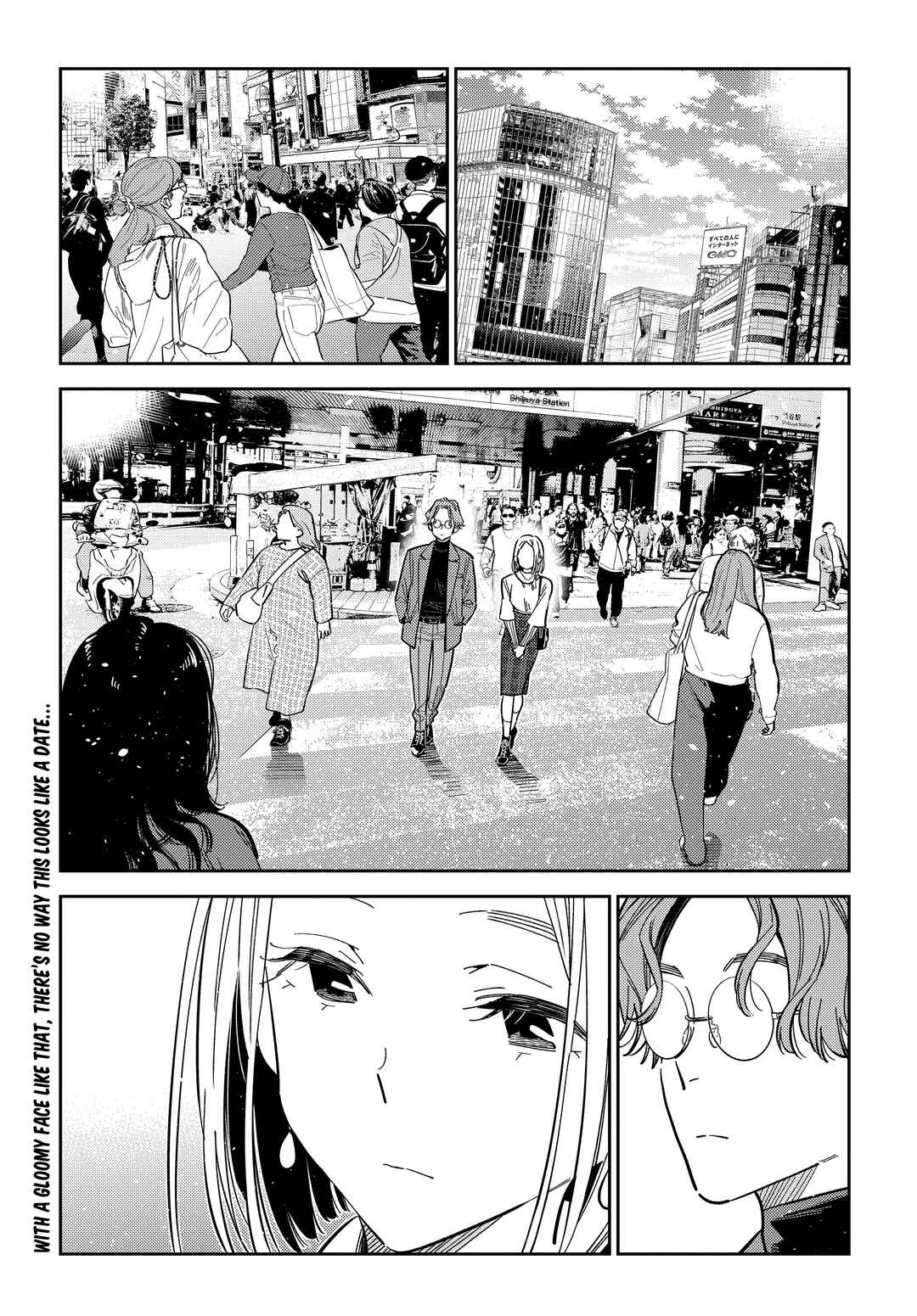 Shiunji-ke no Kodomotachi Chapter 53 - Page 2