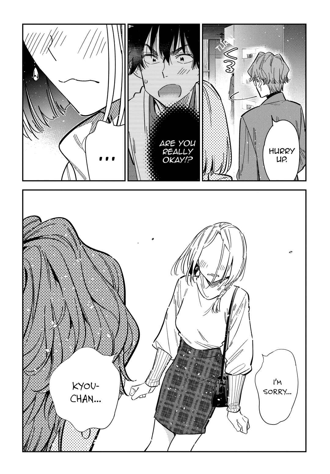 Shiunji-ke no Kodomotachi Chapter 53 - Page 20