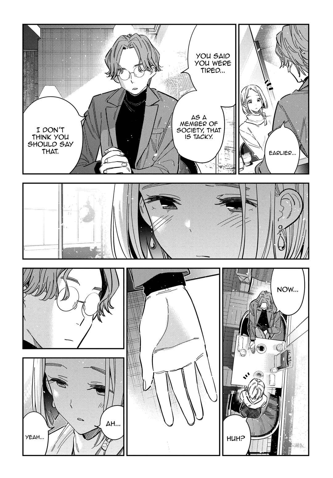 Shiunji-ke no Kodomotachi Chapter 53 - Page 8