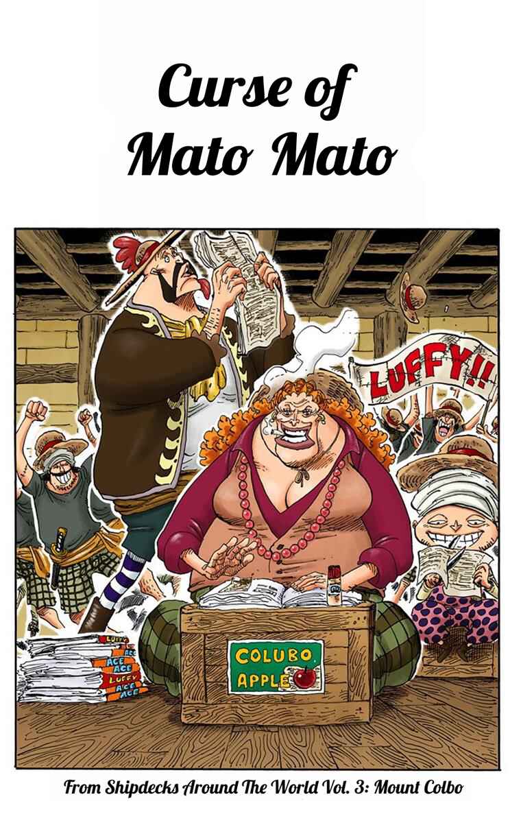 One Piece (Official Colored) Chapter 615 - Page 3