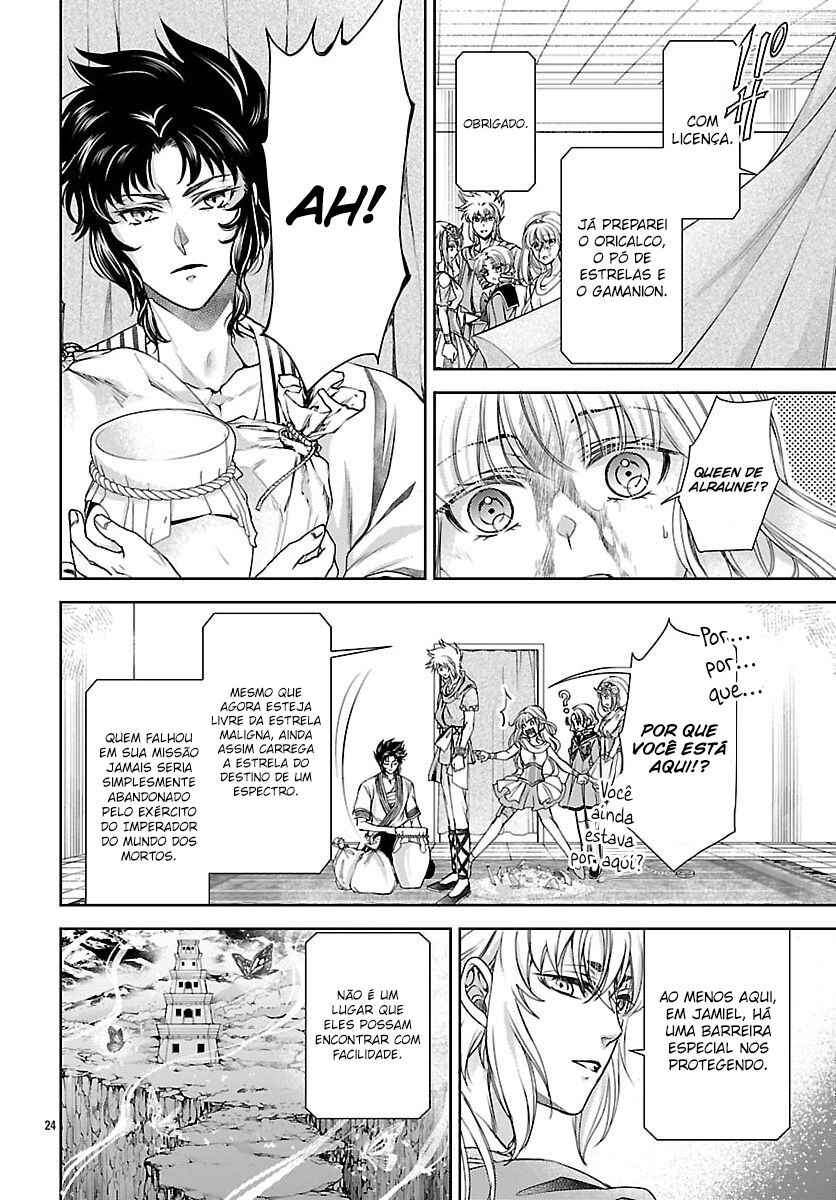Saint Seiya: Saint Mariya Chapter 11 - Page 24
