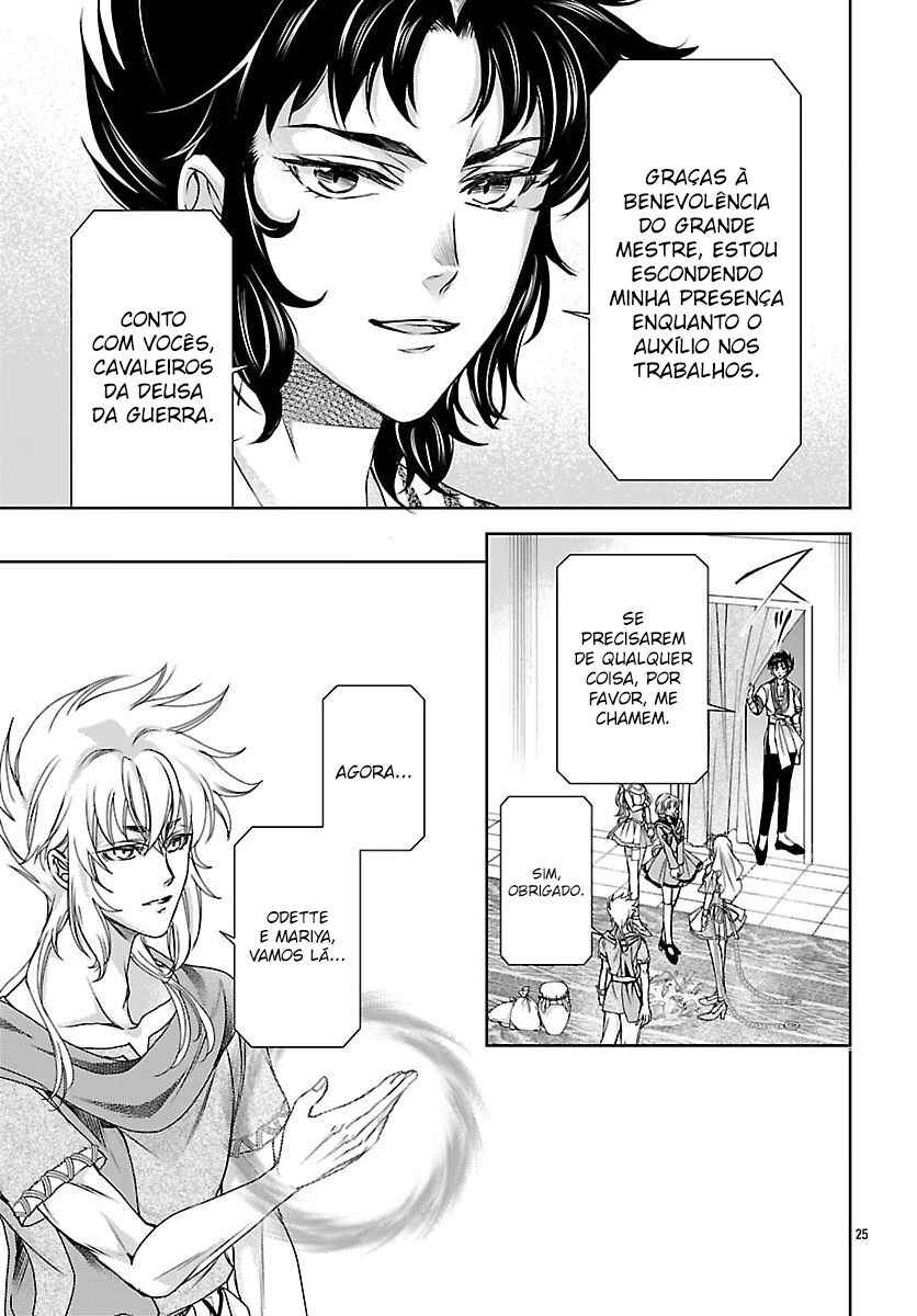 Saint Seiya: Saint Mariya Chapter 11 - Page 25