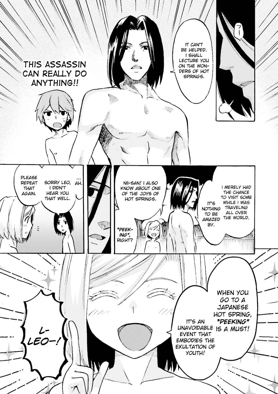 Fate/EXTRA CCC FoxTail Chapter 20 - Page 13