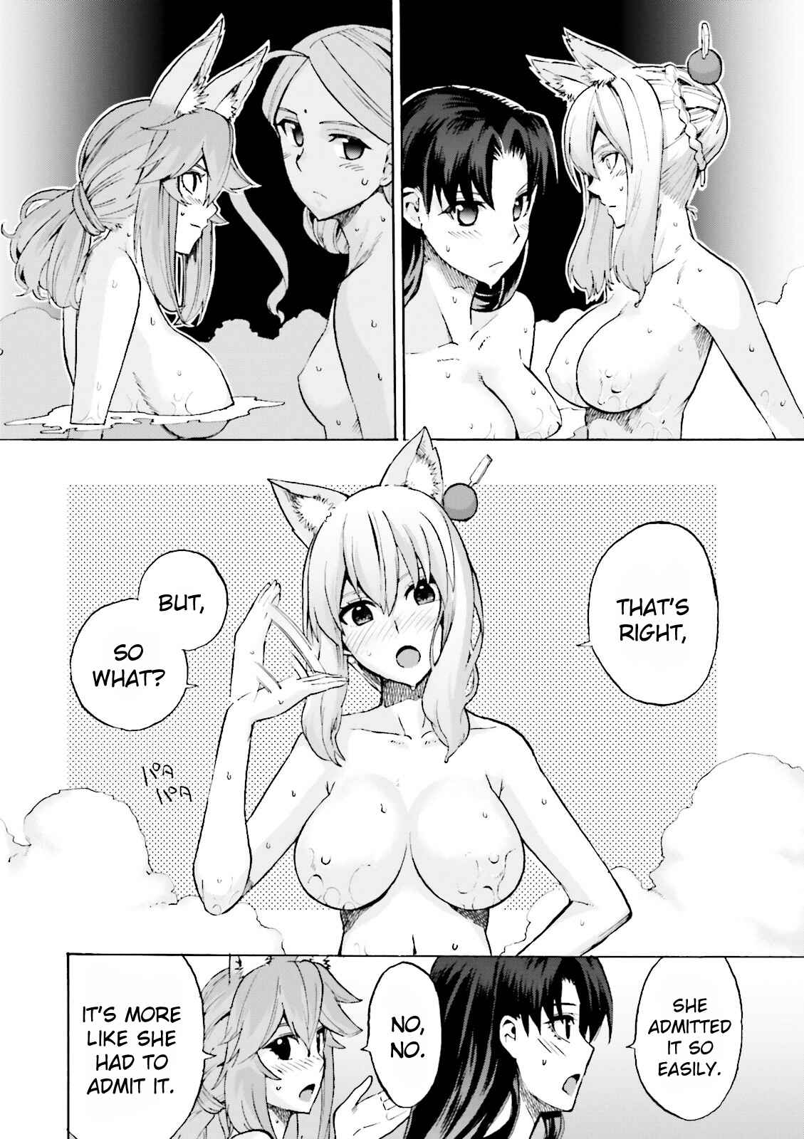 Fate/EXTRA CCC FoxTail Chapter 20 - Page 2