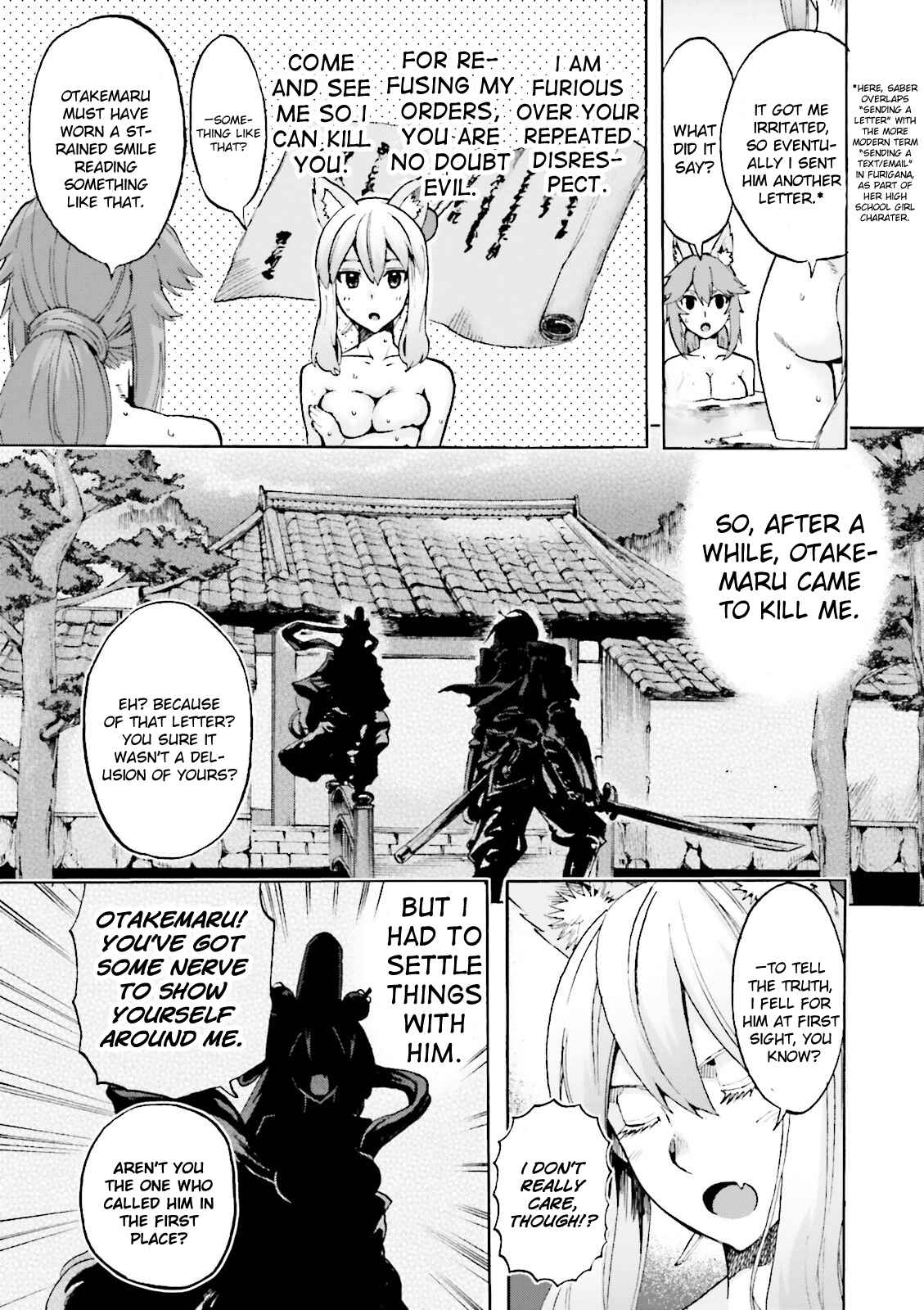 Fate/EXTRA CCC FoxTail Chapter 20 - Page 5