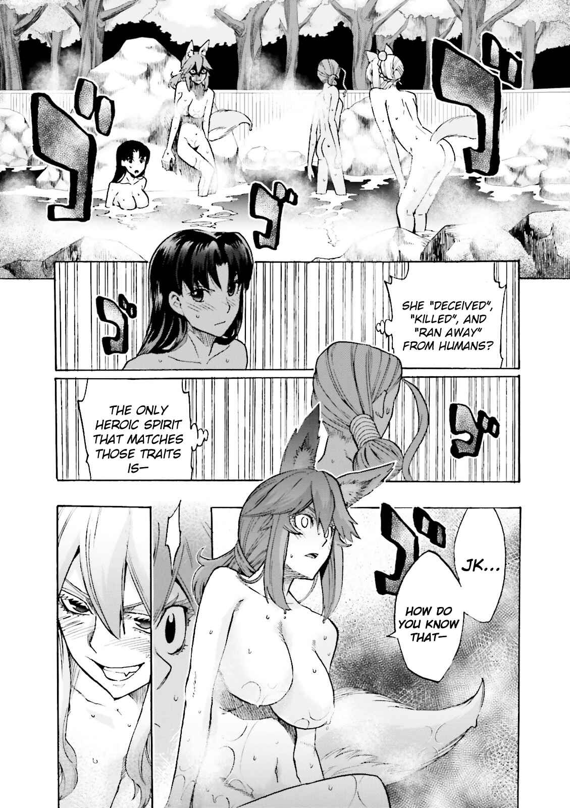 Fate/EXTRA CCC FoxTail Chapter 20 - Page 9