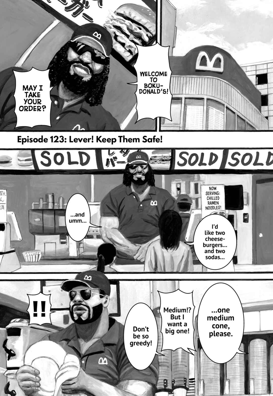Nick & Lever Chapter 123 - Page 1