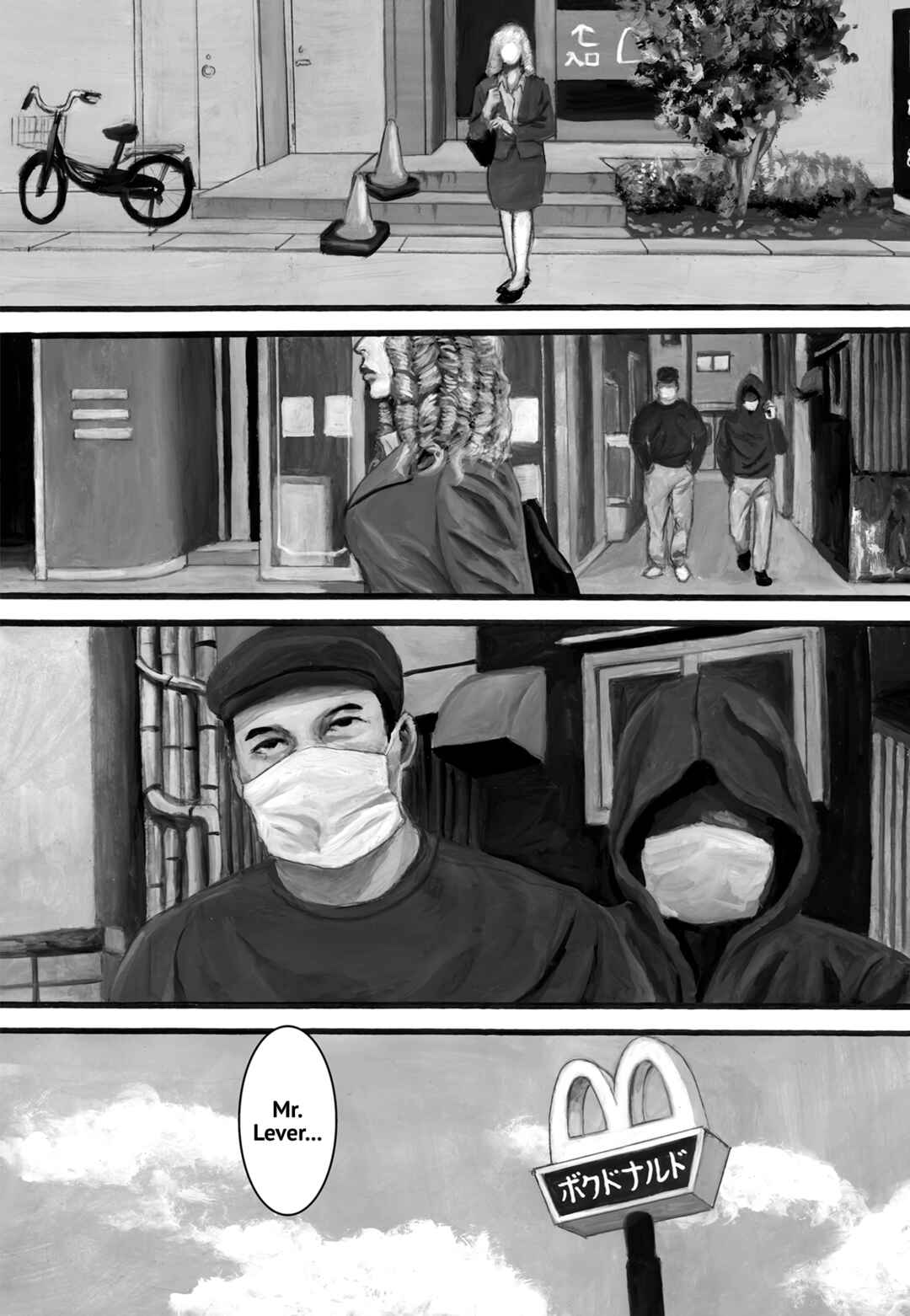 Nick & Lever Chapter 123 - Page 4