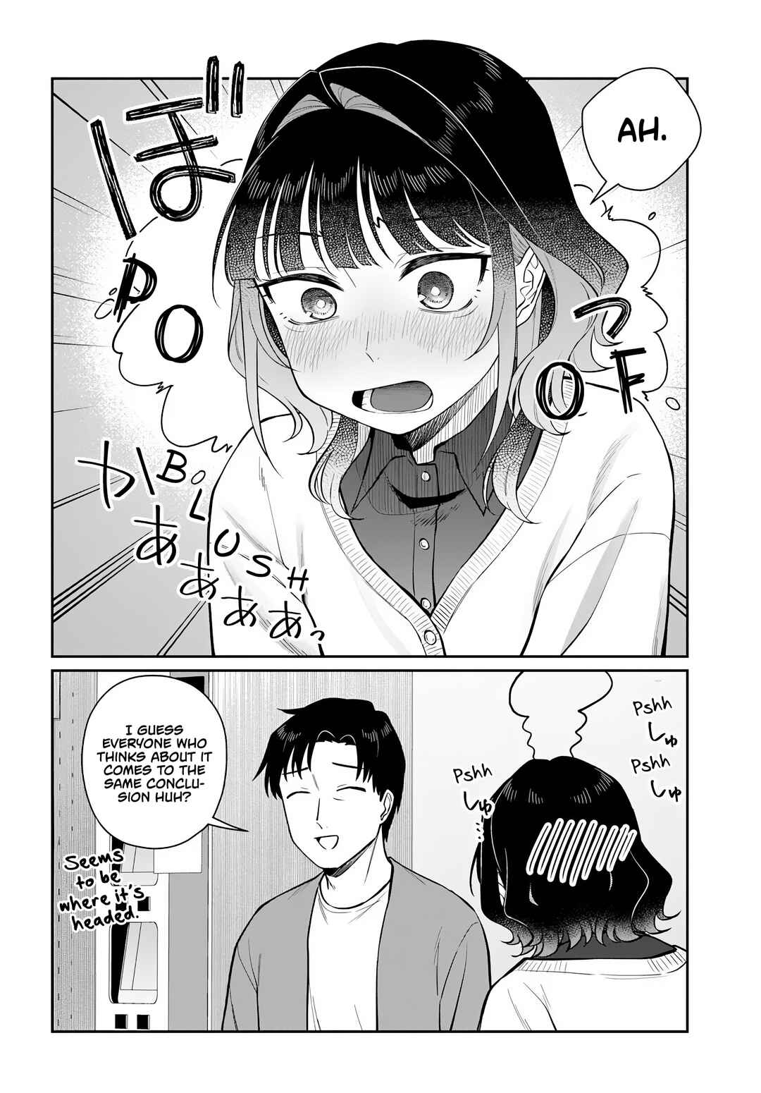 Kon'ya Coin Laundry de Aimashou Chapter 9 - Page 18