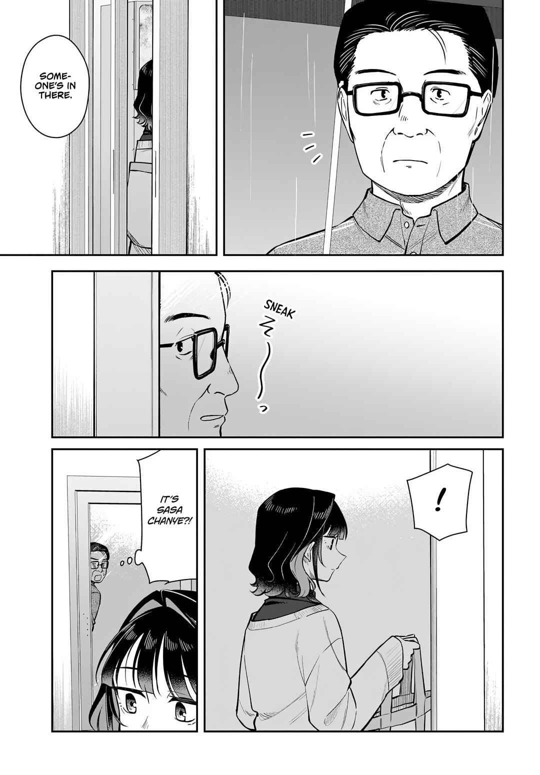 Kon'ya Coin Laundry de Aimashou Chapter 9 - Page 5