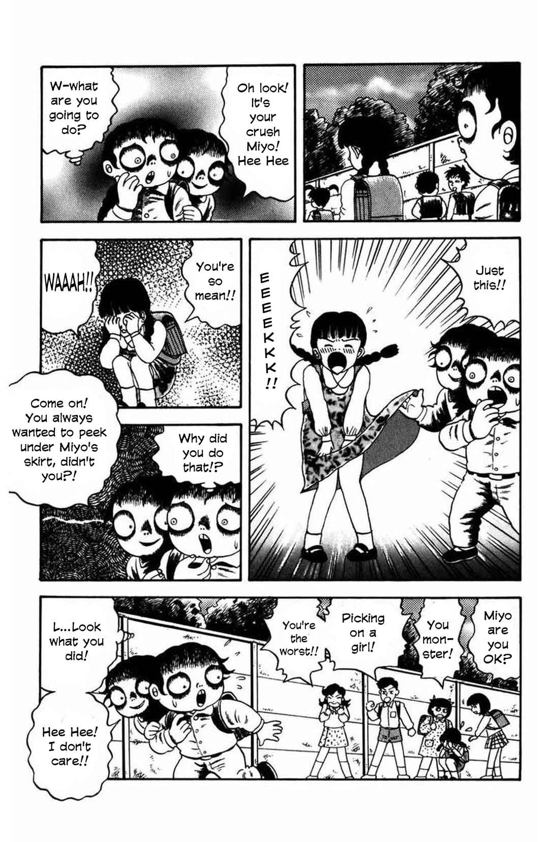 M Collection Chapter 12 - Page 14