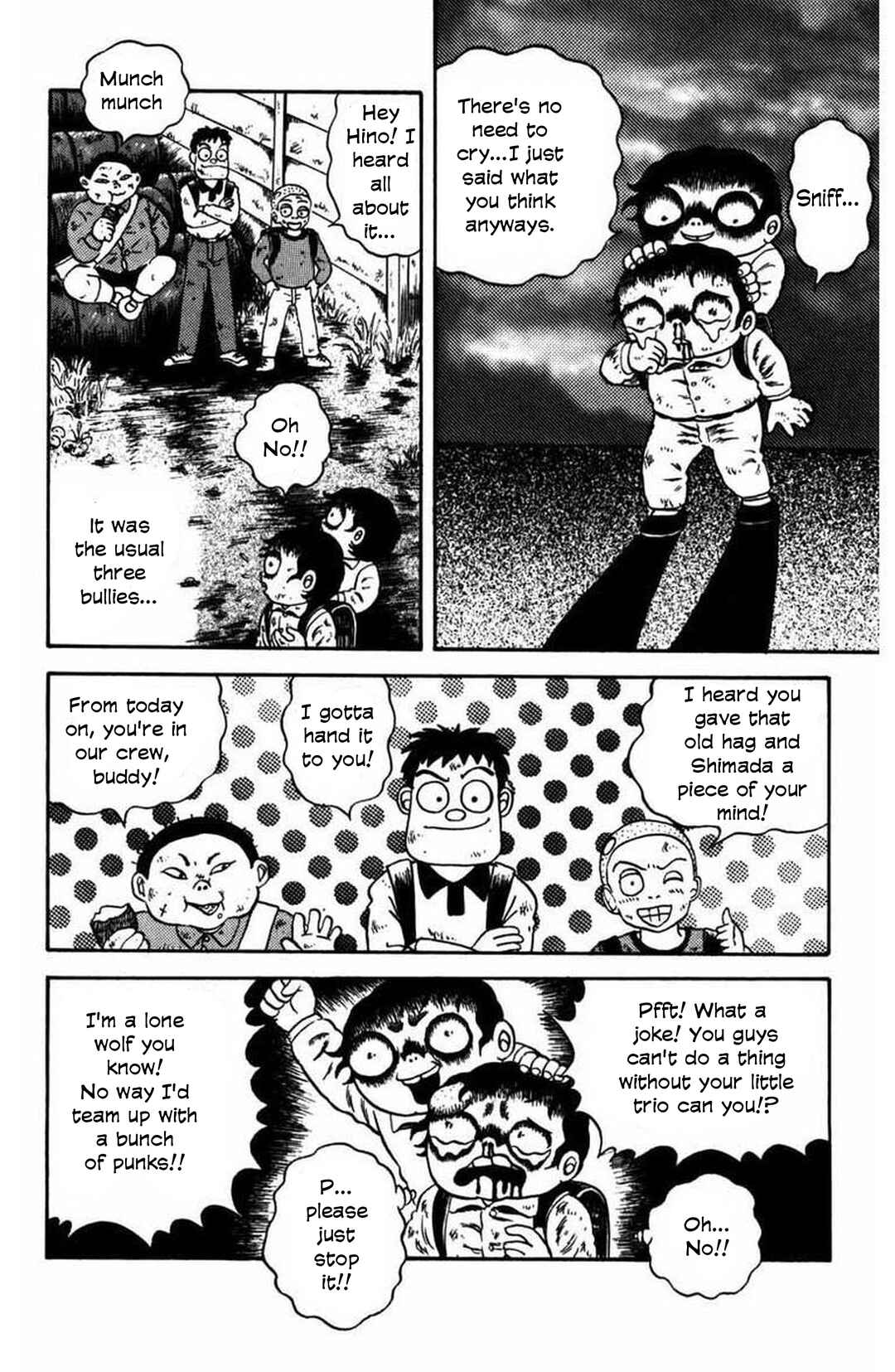 M Collection Chapter 12 - Page 17