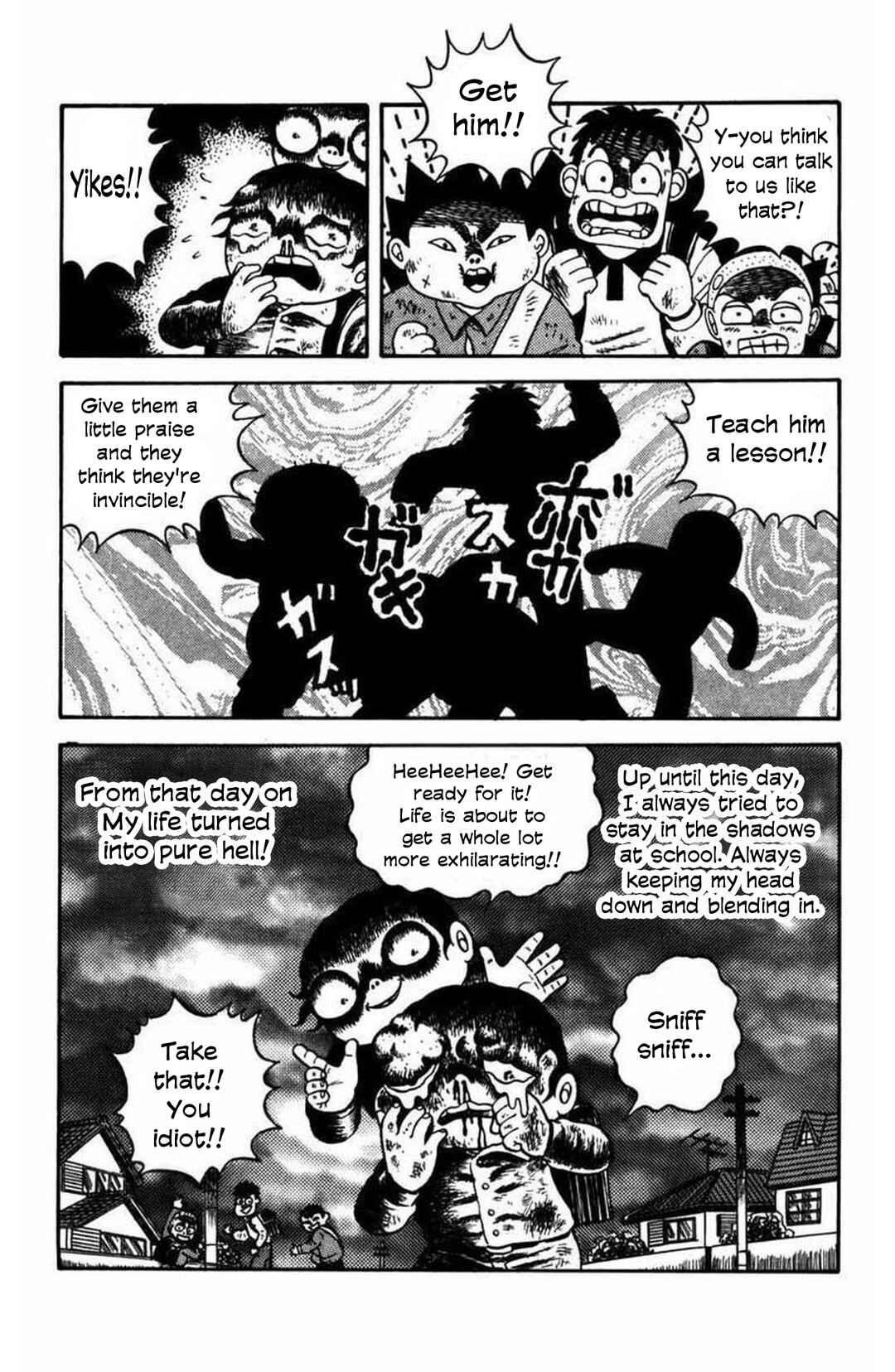 M Collection Chapter 12 - Page 18