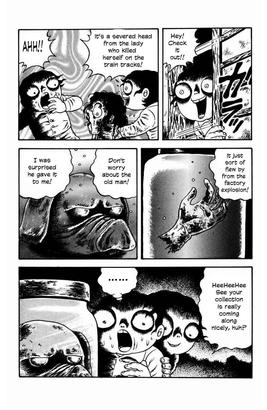 M Collection Chapter 12 - Page 20