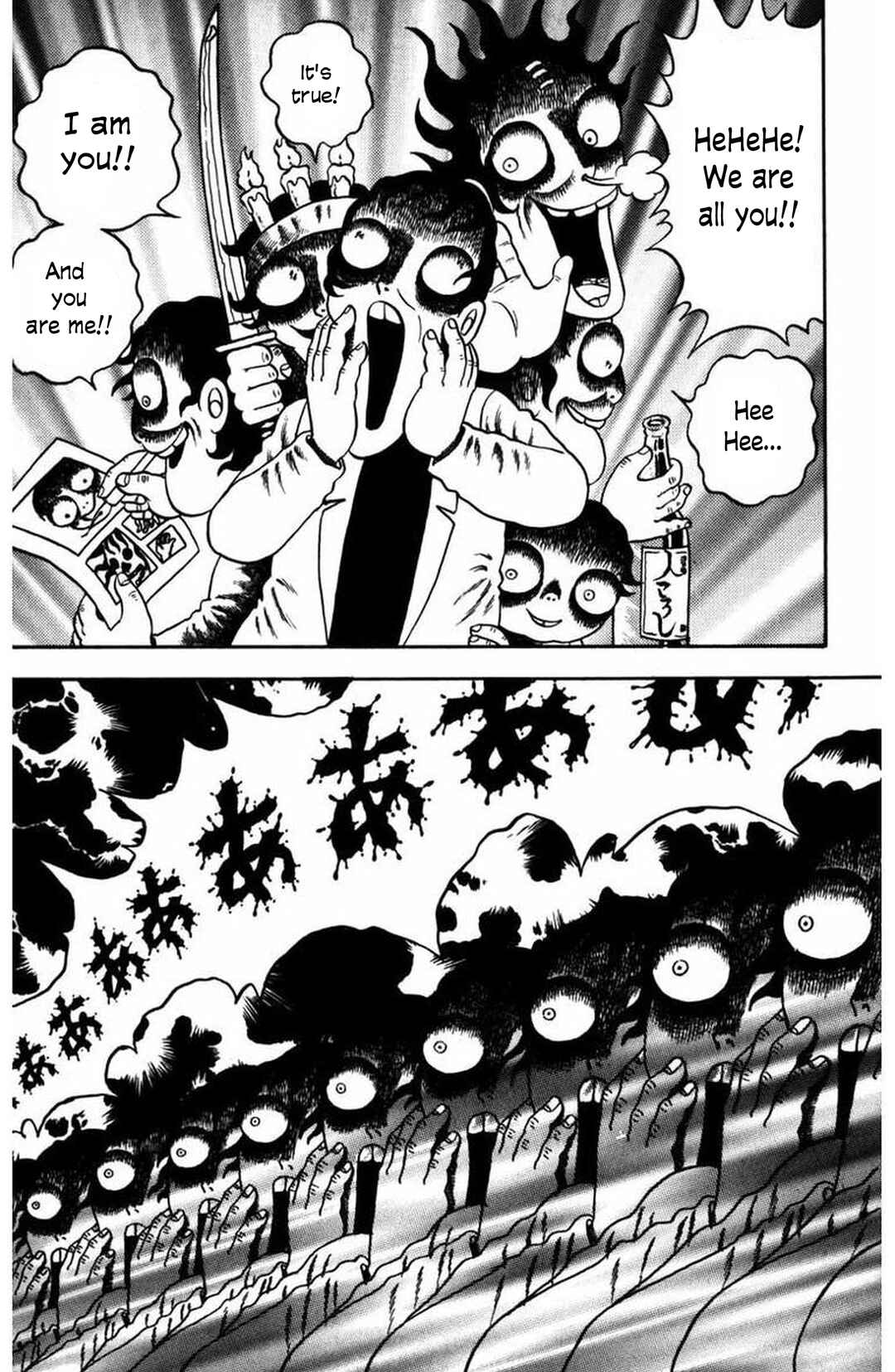 M Collection Chapter 12 - Page 30