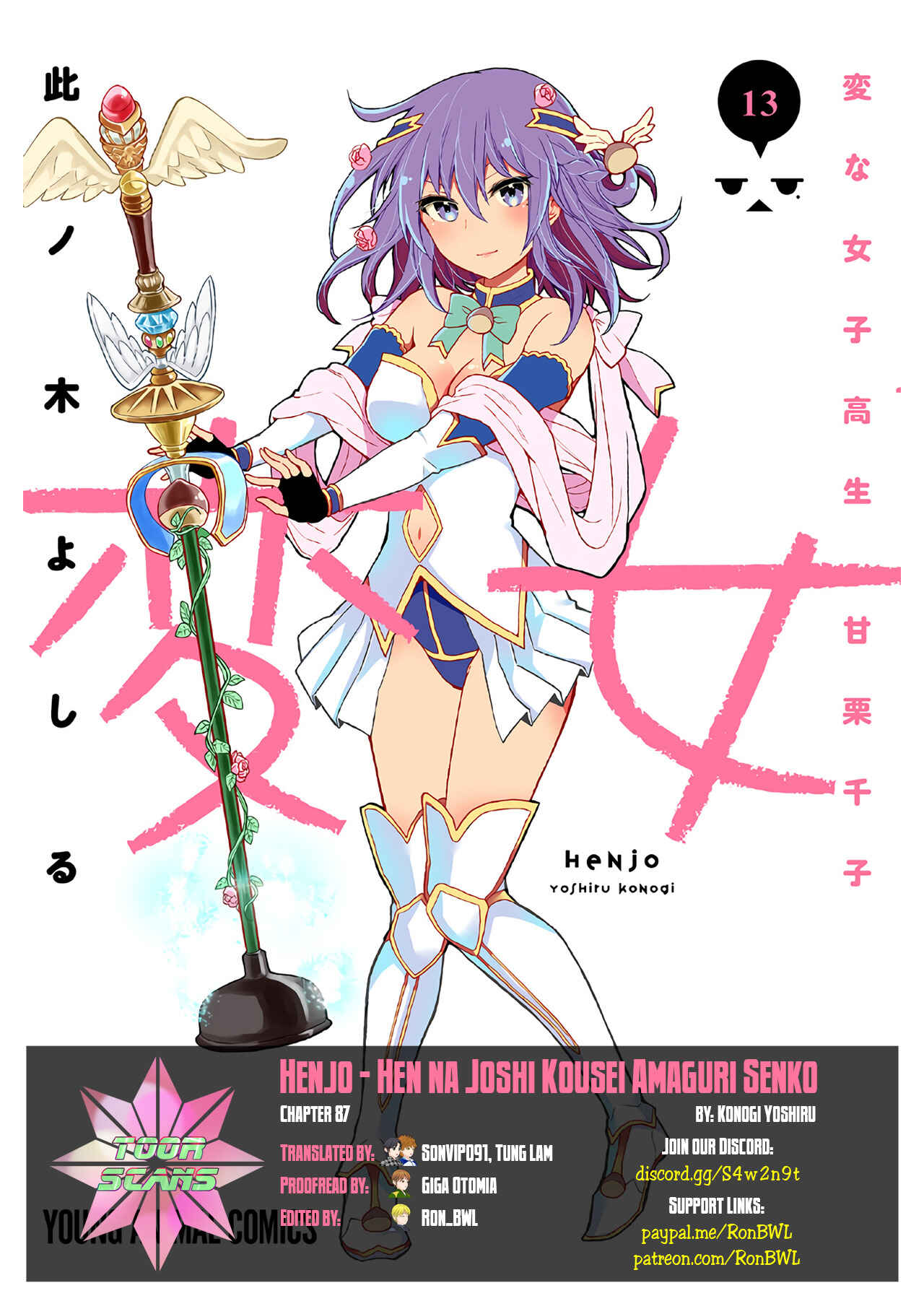 Henjo ~Hen na Joshi Kousei Amaguri Senko~ Chapter 87 - Page 1