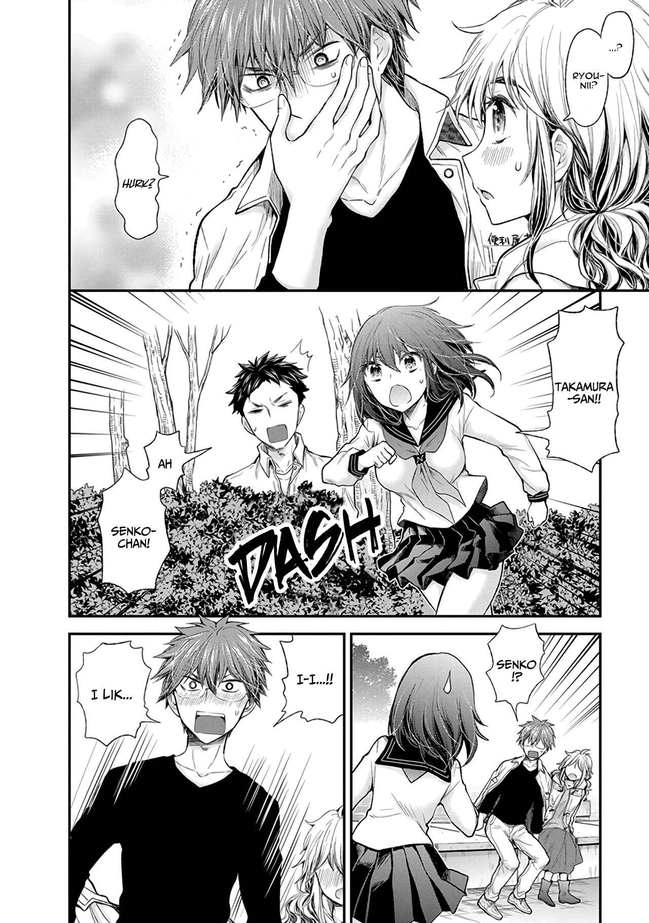 Henjo ~Hen na Joshi Kousei Amaguri Senko~ Chapter 87 - Page 7