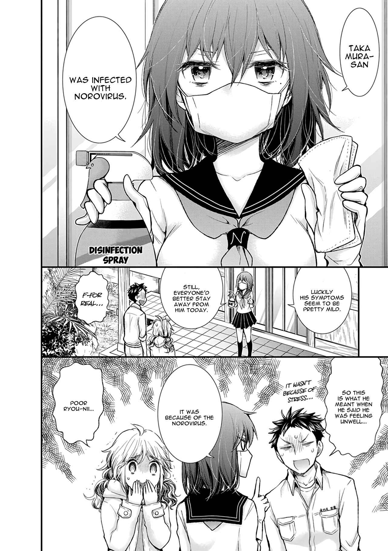Henjo ~Hen na Joshi Kousei Amaguri Senko~ Chapter 87 - Page 9