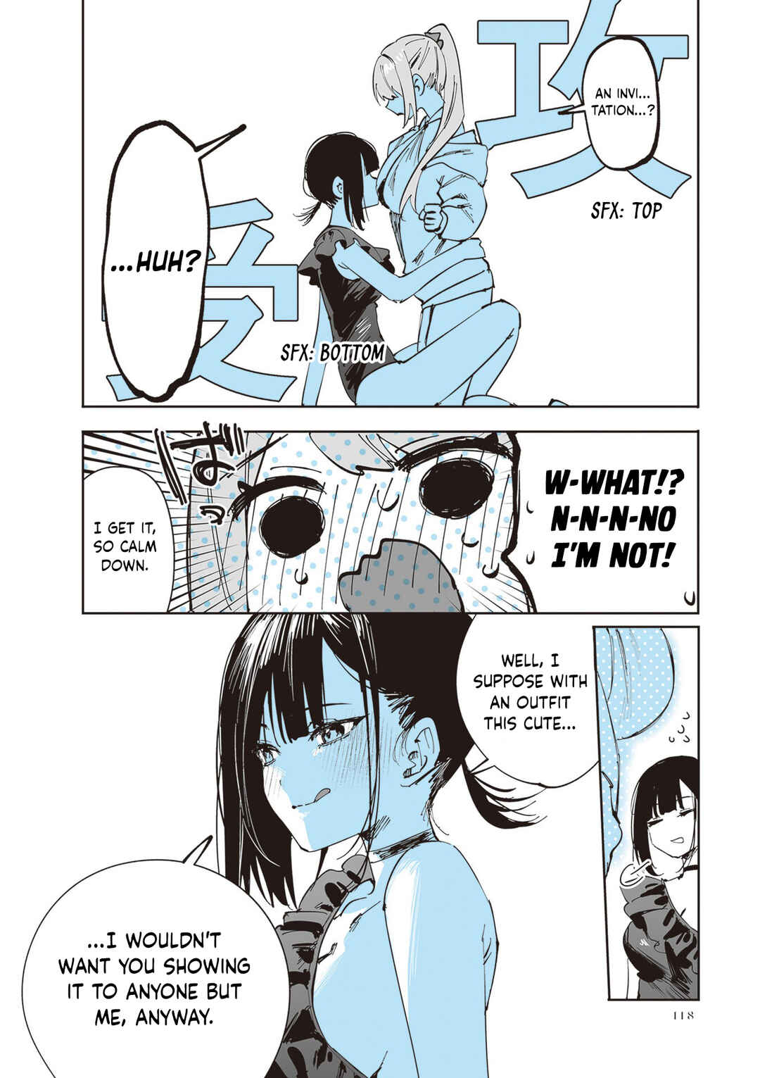 Shino to Ren Chapter 23 - Page 15