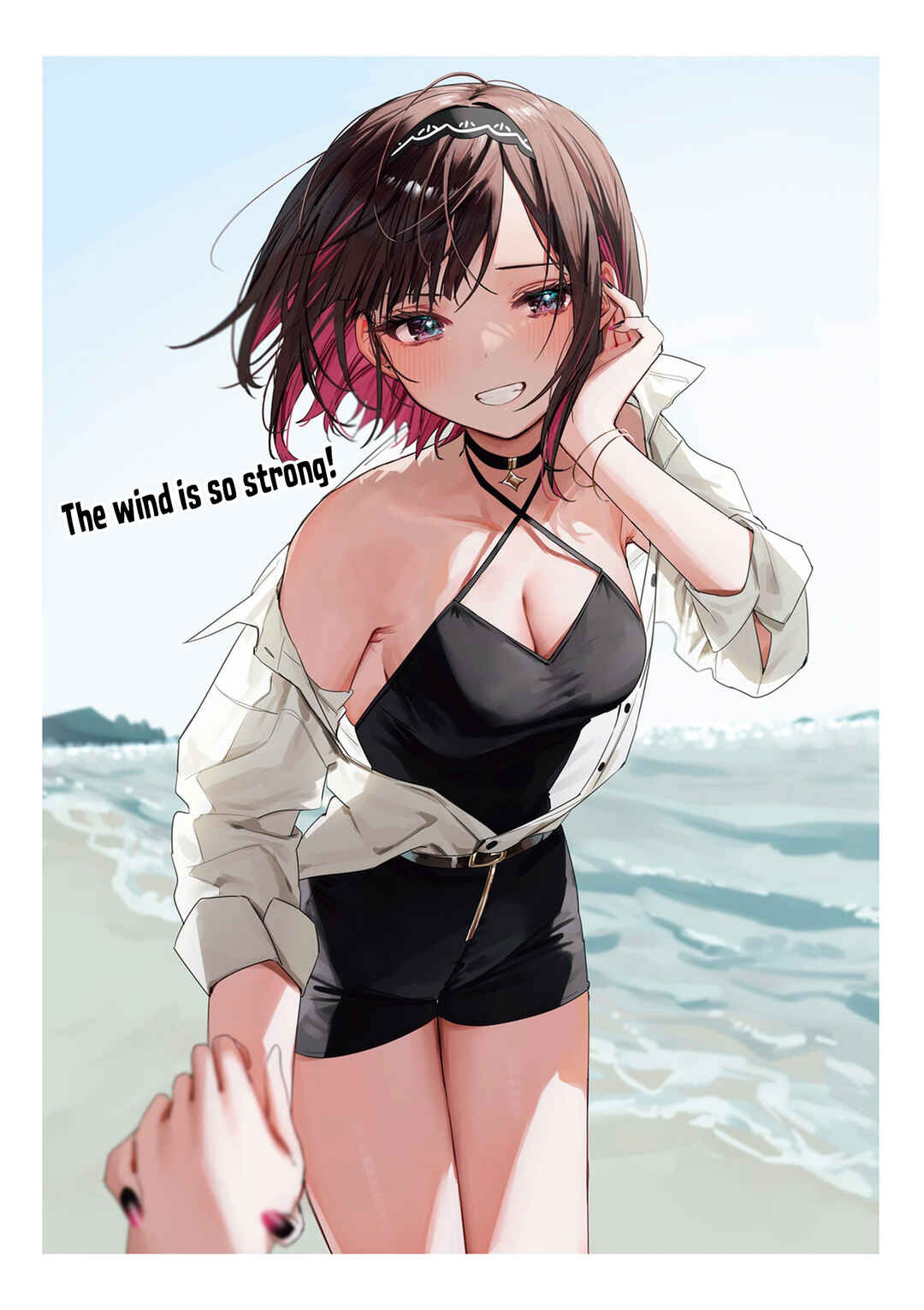 Shino to Ren Chapter 23 - Page 24