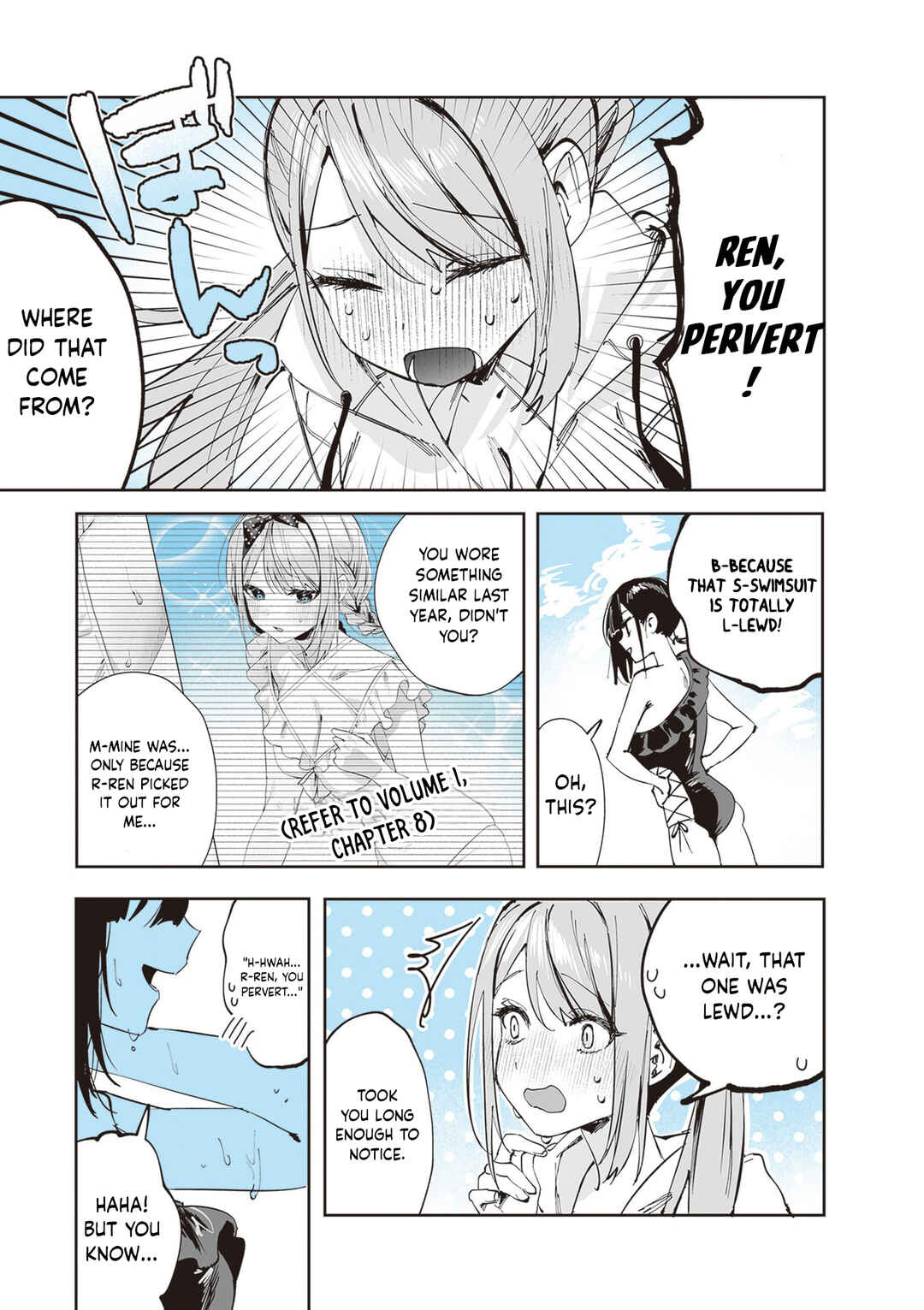 Shino to Ren Chapter 23 - Page 6