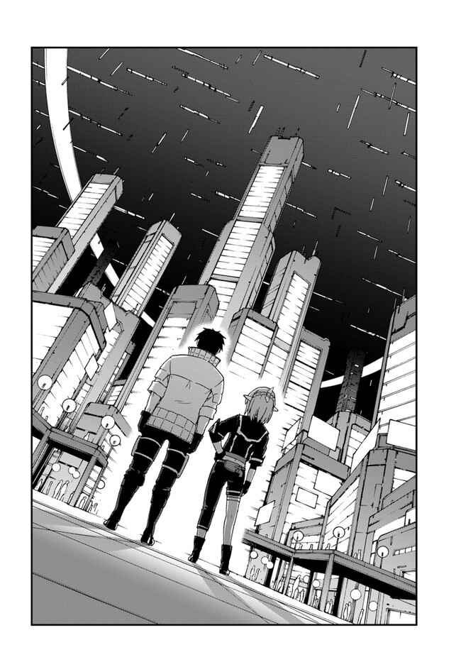 Mezametara Saikyou Soubi to Uchuusen-mochi datta node, Ikkodate Mezashite Youhei to shite Jiyuu ni Ikitai Chapter 11.2 - Page 4