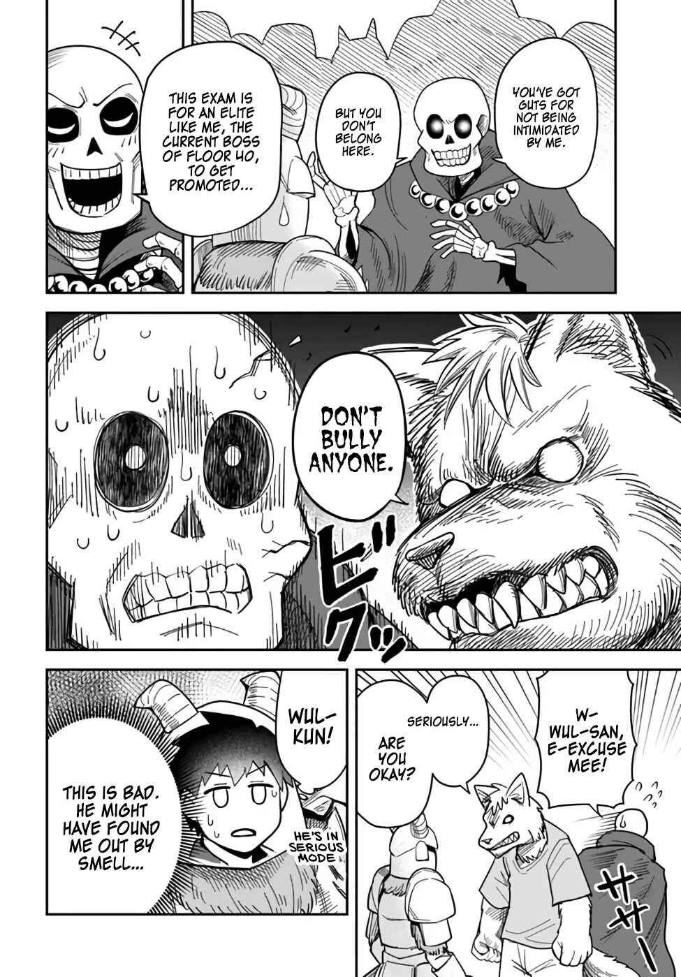 Dungeon no Osananajimi Chapter 35 - Page 4