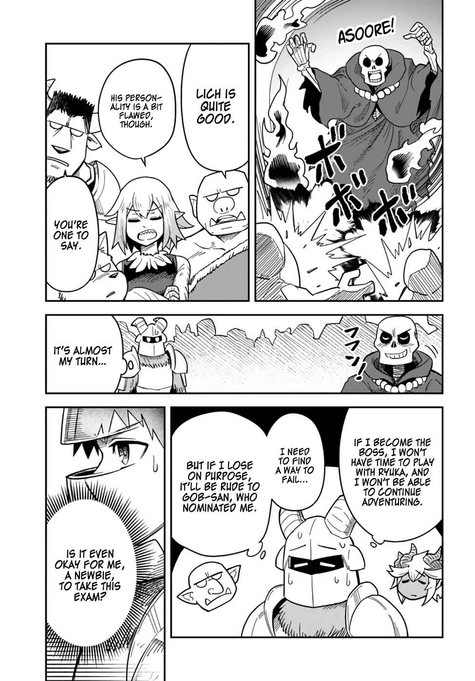 Dungeon no Osananajimi Chapter 35 - Page 9