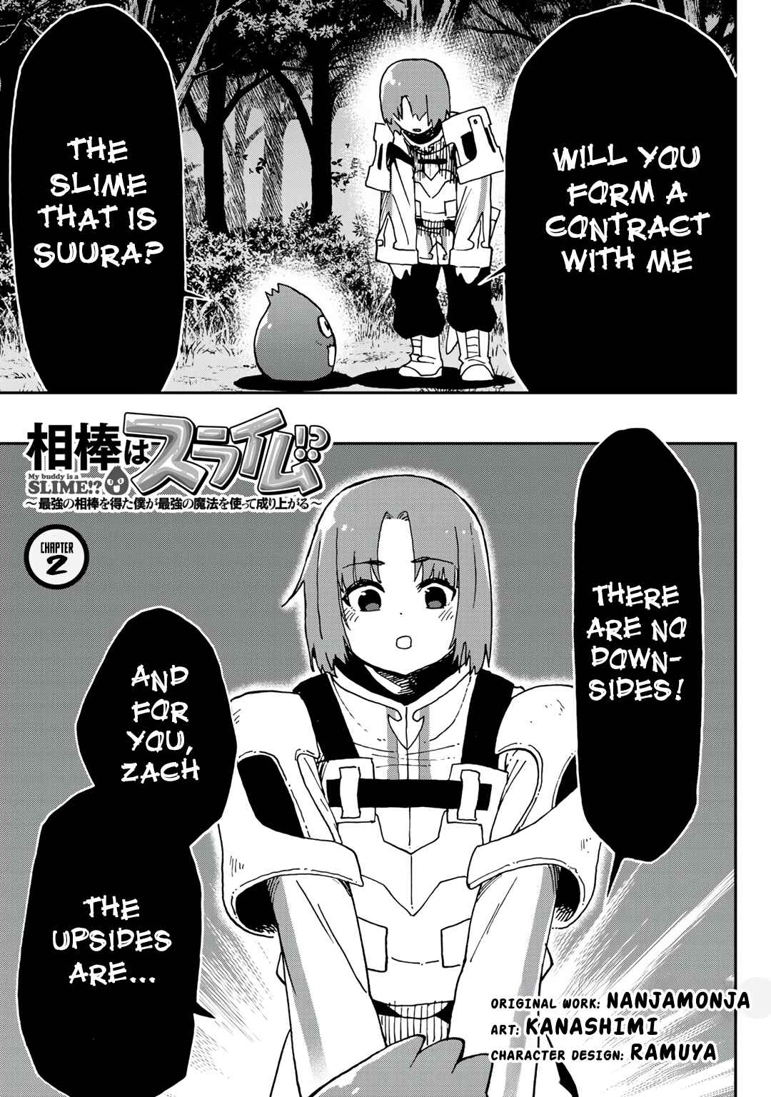 Aibou wa Slime!? ~Saikyou no Aibou wo Eta Boku ga Saikyou no Mahou wo Tsukatte Nariagaru~ Chapter 2 - Page 1