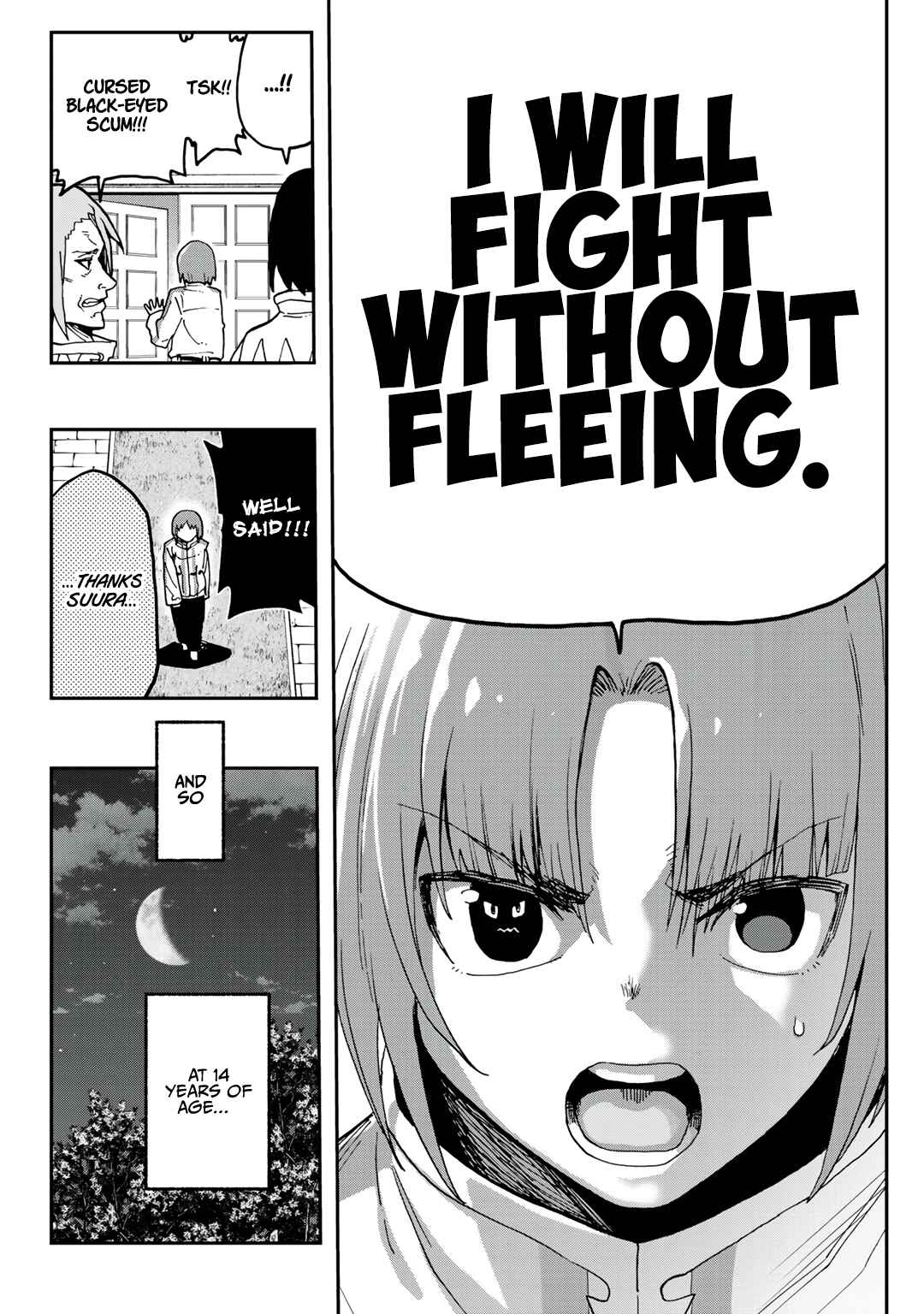 Aibou wa Slime!? ~Saikyou no Aibou wo Eta Boku ga Saikyou no Mahou wo Tsukatte Nariagaru~ Chapter 2 - Page 11