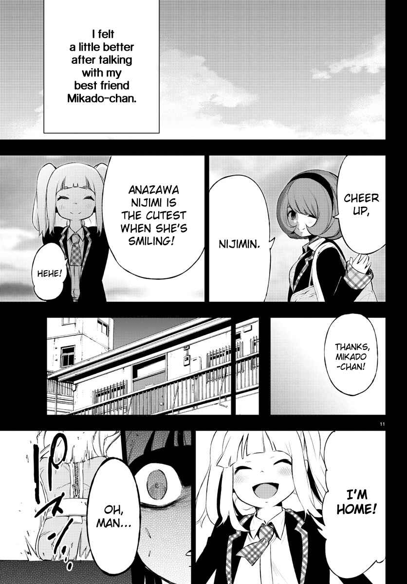 Magical Girl Site Chapter 41 - Page 11