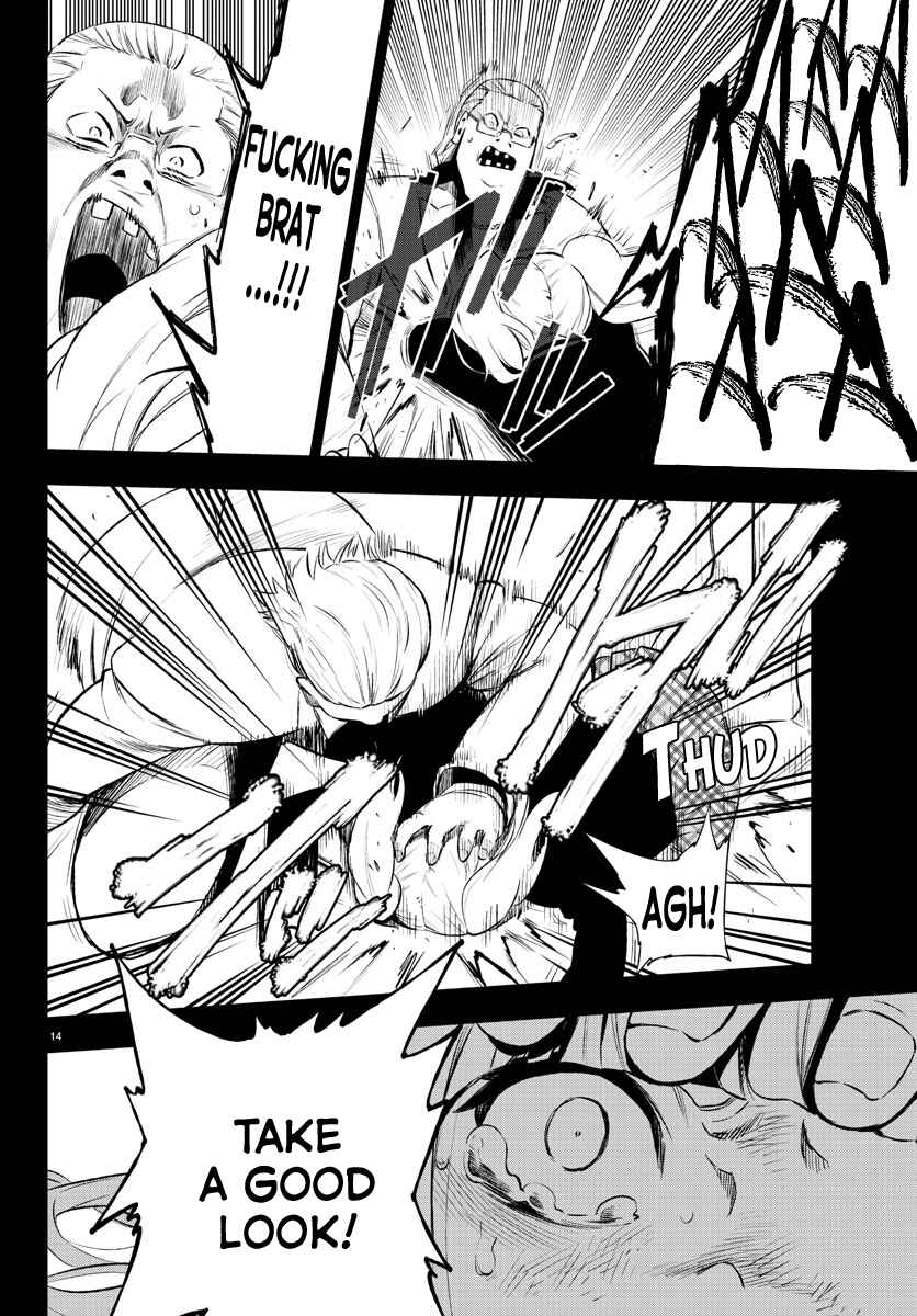 Magical Girl Site Chapter 41 - Page 14