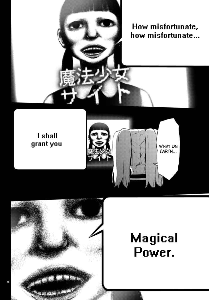 Magical Girl Site Chapter 41 - Page 18