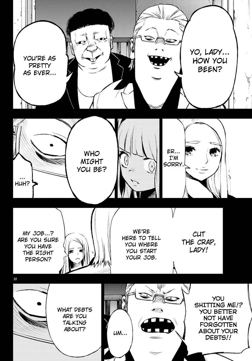 Magical Girl Site Chapter 41 - Page 22