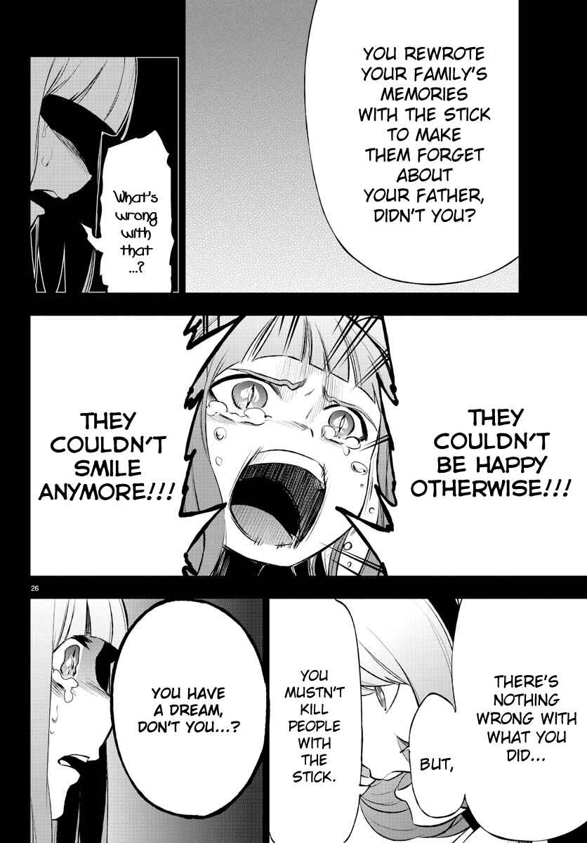 Magical Girl Site Chapter 41 - Page 26