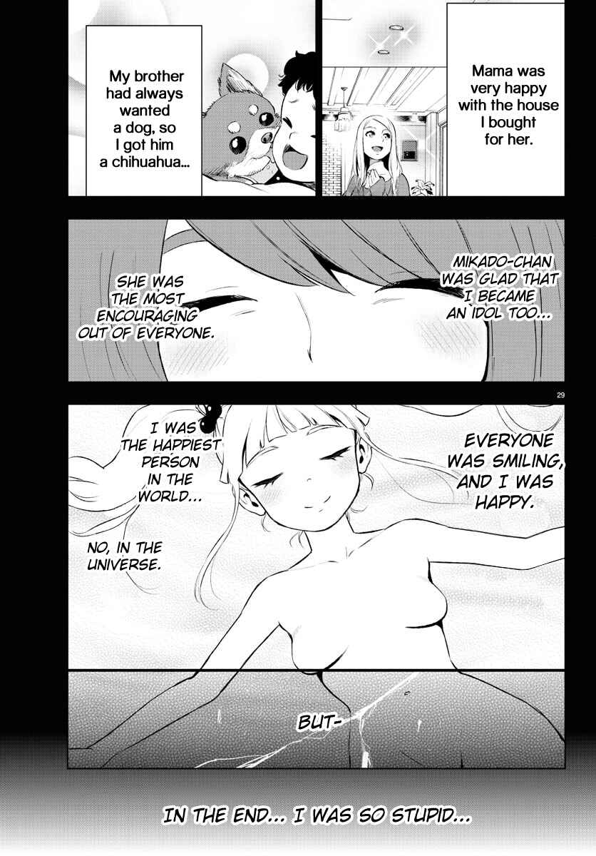 Magical Girl Site Chapter 41 - Page 29