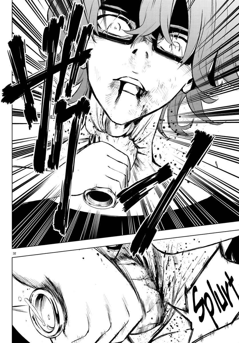 Magical Girl Site Chapter 41 - Page 32