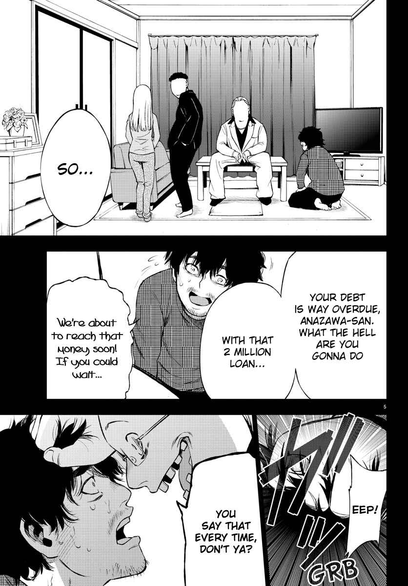 Magical Girl Site Chapter 41 - Page 5
