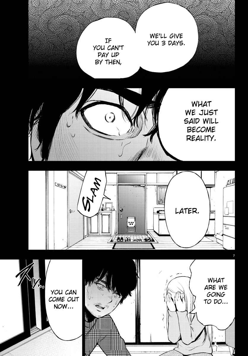 Magical Girl Site Chapter 41 - Page 7