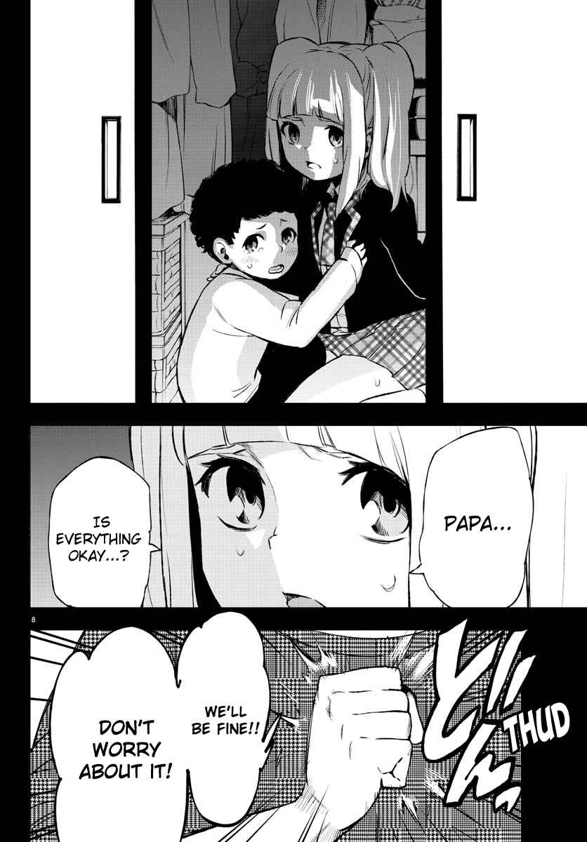 Magical Girl Site Chapter 41 - Page 8