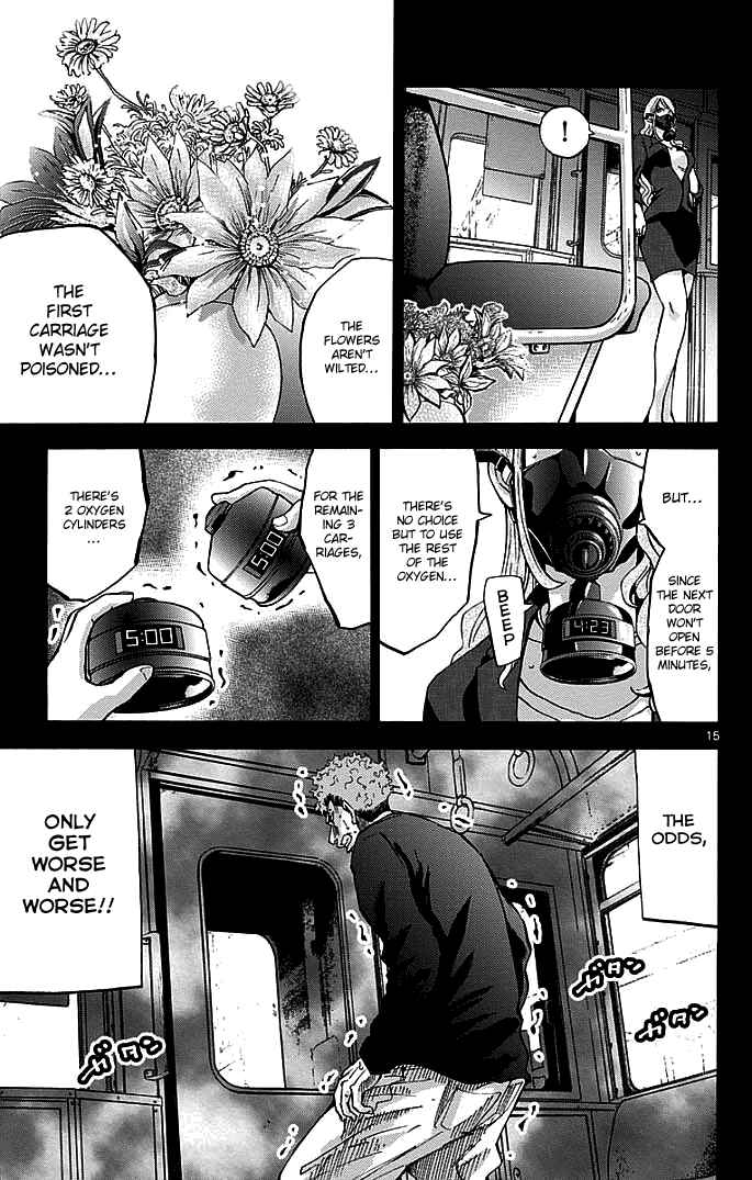Alice in Borderland Chapter 10 - Page 18