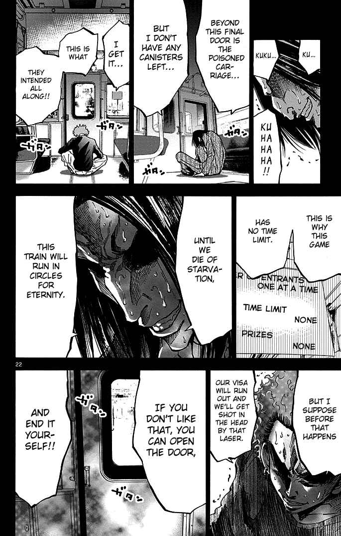 Alice in Borderland Chapter 10 - Page 25