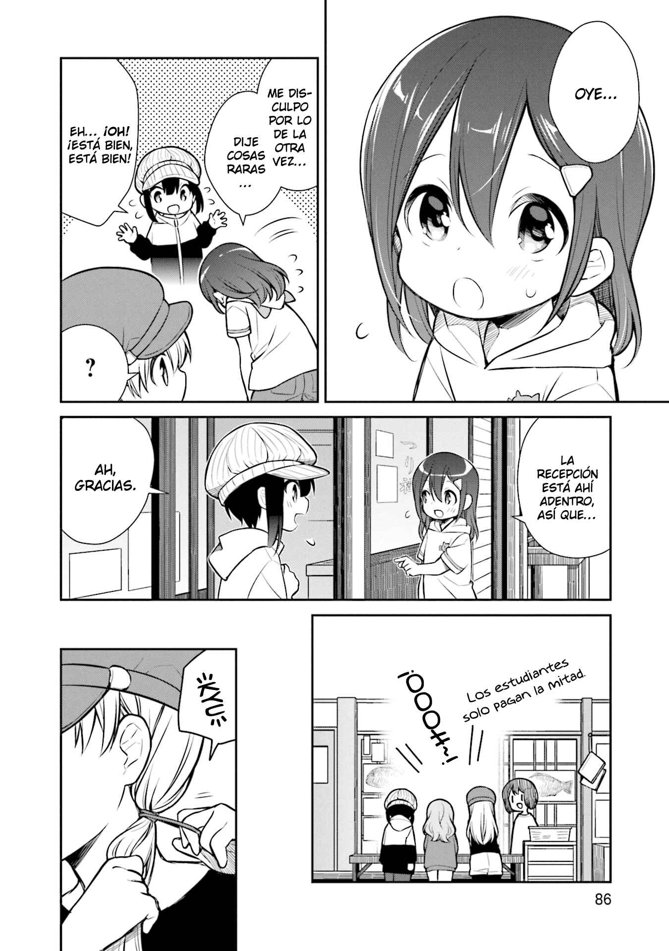 Slow Loop Chapter 10 - Page 6