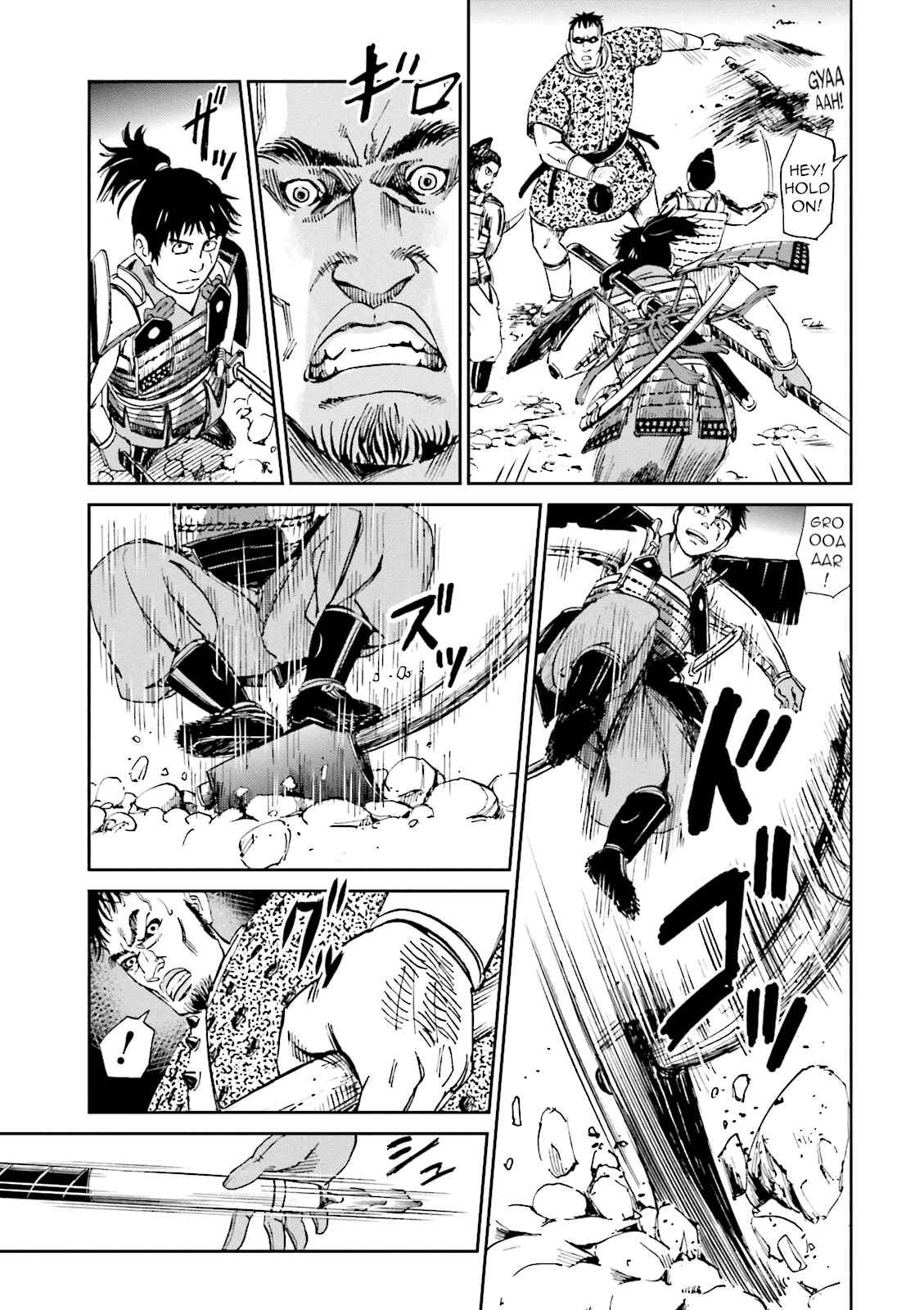 Angolmois - Record of the Mongol Invasion of Japan Chapter 8 - Page 12
