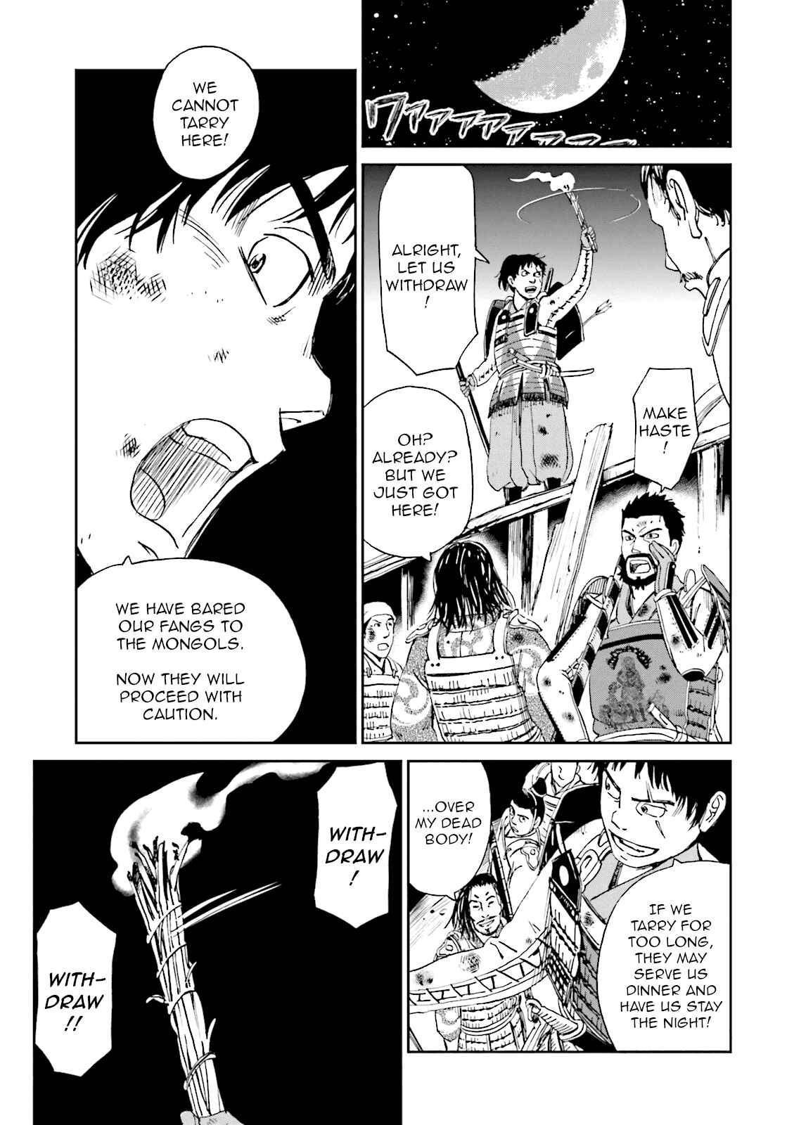 Angolmois - Record of the Mongol Invasion of Japan Chapter 8 - Page 24